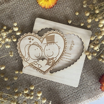 Kartka na Ślub Wesele PUZZEL SERCE Drewniana