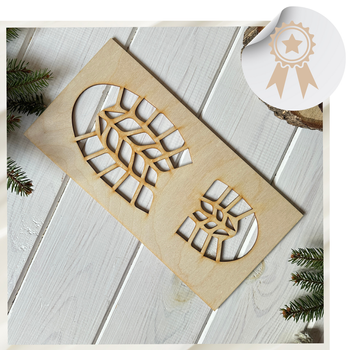 Odcisk Buta Świętego Mikołaja Stopa Drewniany Szablon  na Mikołajki Ślad