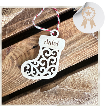 Ażurowa Bombka Drewniana na Choinkę dla Dzieci Imię Boże Narodzenie Święta